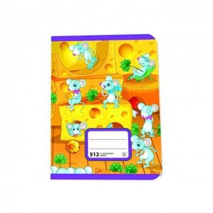 Sešit 512 B s 2 pomocnými linkami