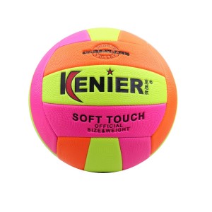 Míč 23445 volejbalový