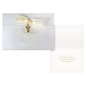 Přání svatební CN-748