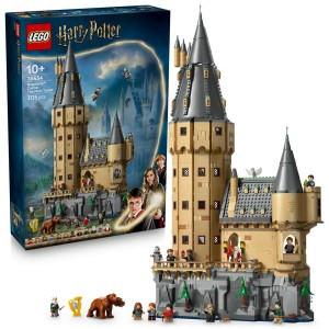 LEGO® Harry Potter™ 76454 Bradavický hrad: Hlavní věž (Věk: 8+)