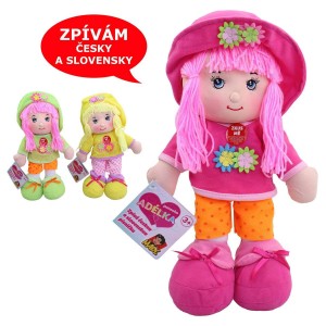 Panenka 15645 textilní zpívající 38 cm