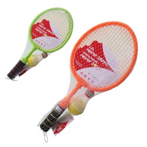 Badminton rakety 22294 sada s pomalým míčke i košíčkem